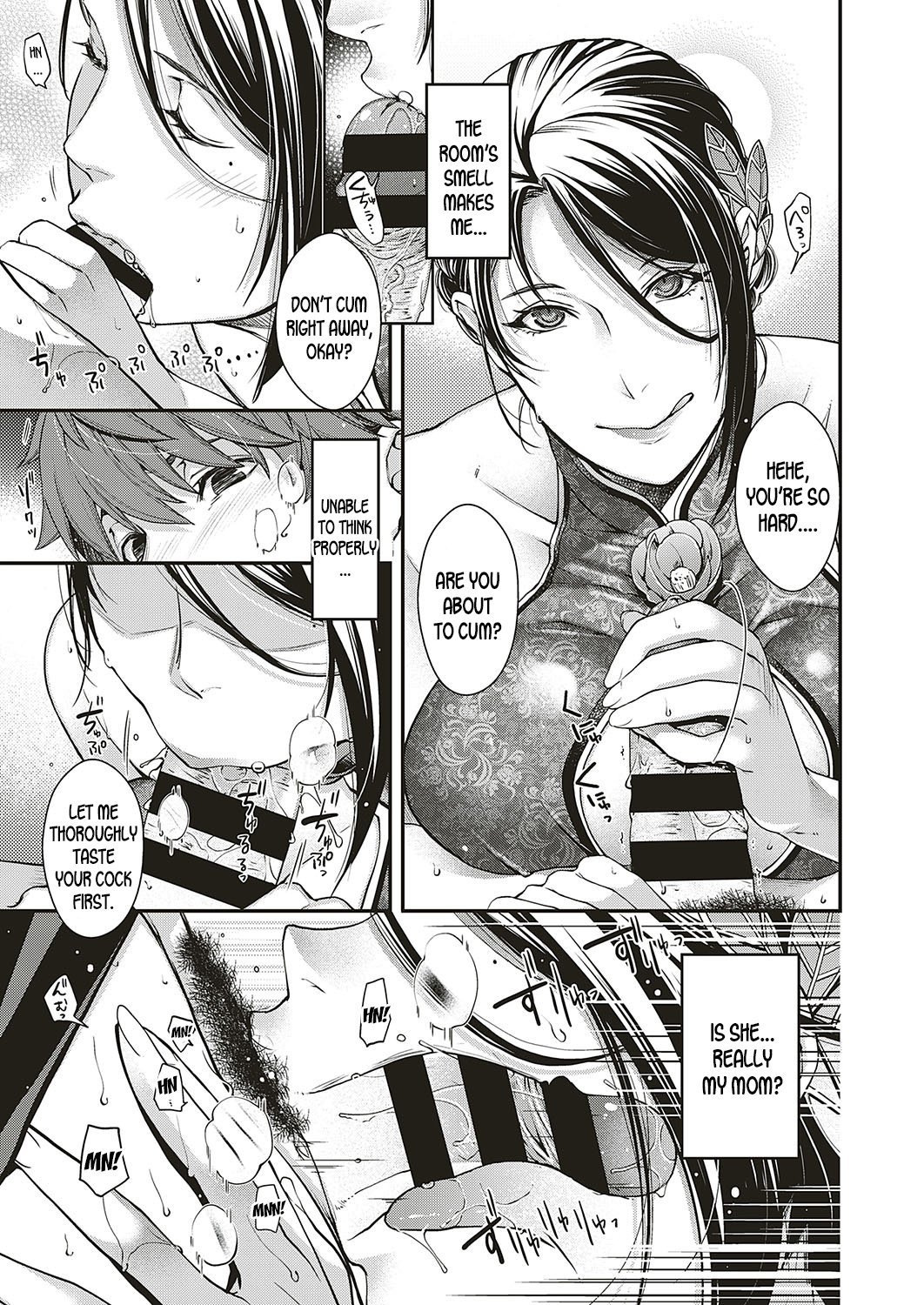 Lyrical Beast [Hiyoshi Hana] 1 . Lyrical Beast - Chapter 1 [Hiyoshi Hana] – page 21