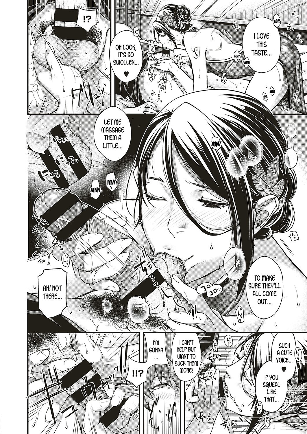 Lyrical Beast [Hiyoshi Hana] 1 . Lyrical Beast - Chapter 1 [Hiyoshi Hana] – page 22