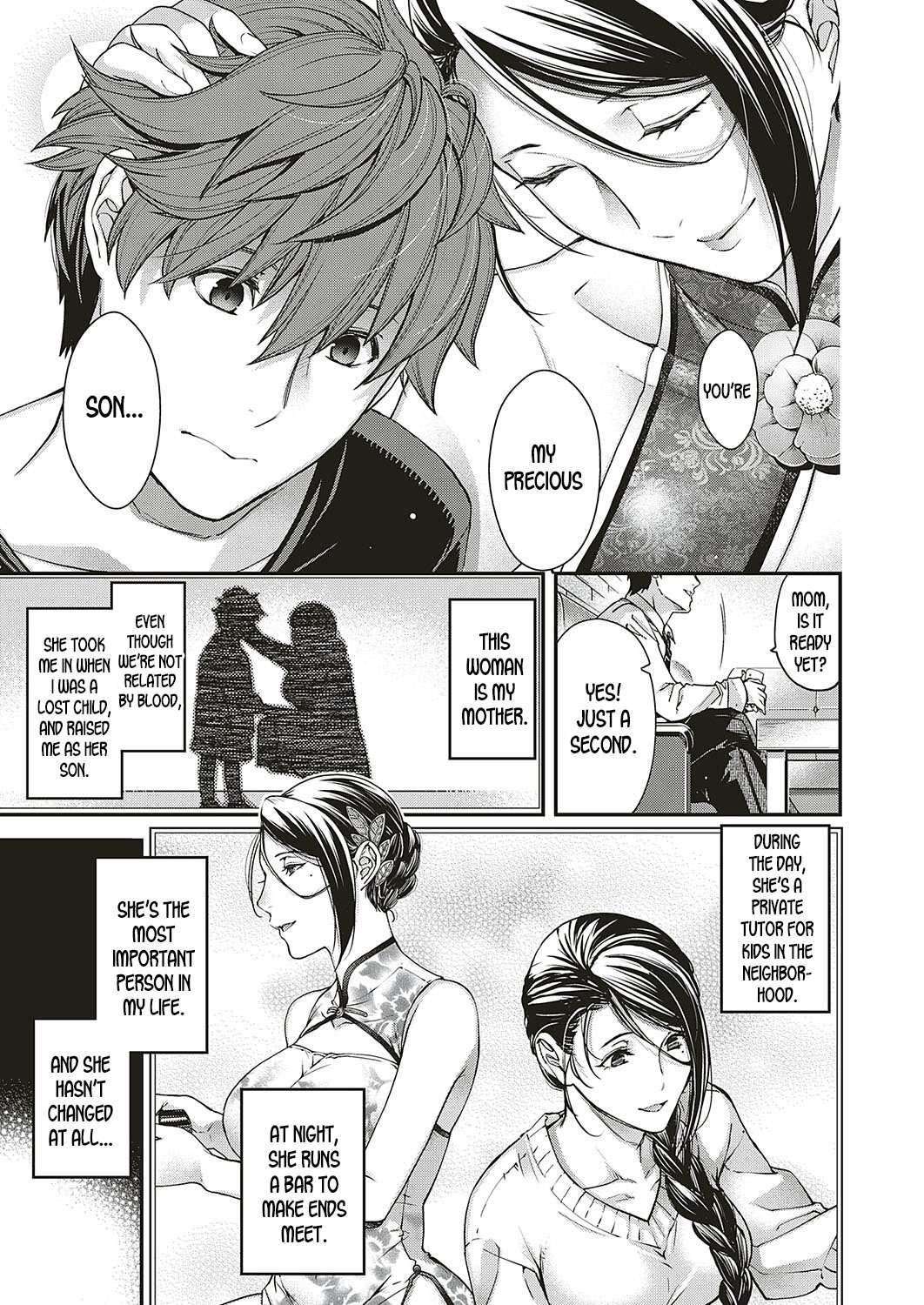 Lyrical Beast [Hiyoshi Hana] 1 . Lyrical Beast - Chapter 1 [Hiyoshi Hana] – page 3