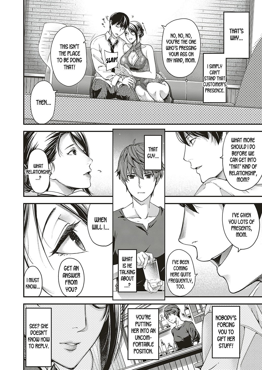Lyrical Beast [Hiyoshi Hana] 1 . Lyrical Beast - Chapter 1 [Hiyoshi Hana] – page 4