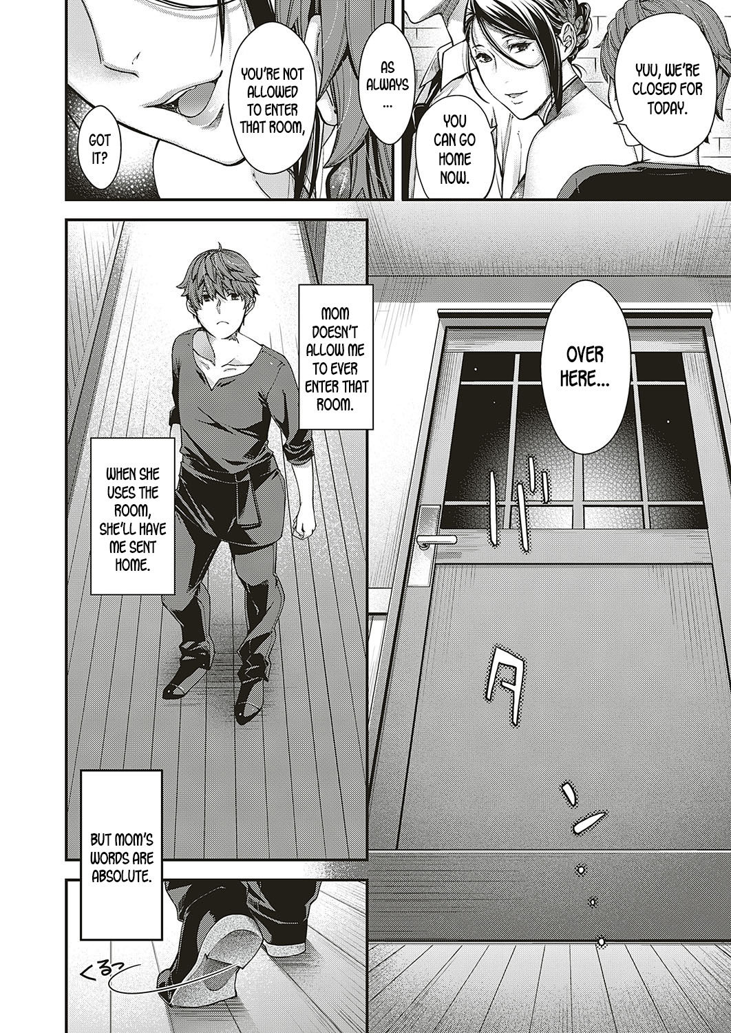 Lyrical Beast [Hiyoshi Hana] 1 . Lyrical Beast - Chapter 1 [Hiyoshi Hana] – page 6