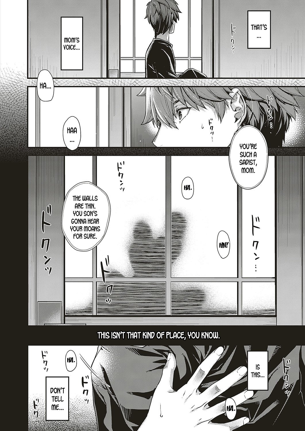 Lyrical Beast [Hiyoshi Hana] 1 . Lyrical Beast - Chapter 1 [Hiyoshi Hana] – page 8