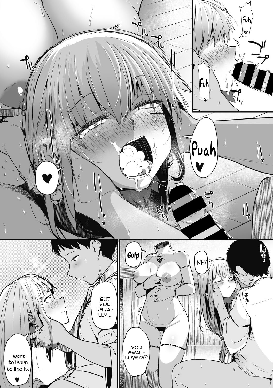 Neckless [Meetban] 1 . Neckless - Chapter 1 [Meetban] – page 10