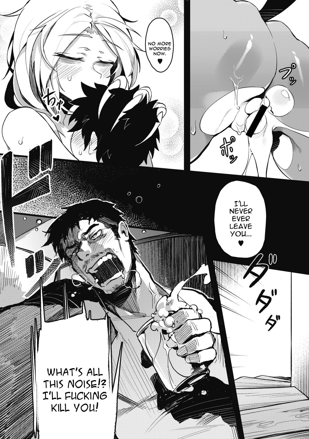 Eien no Kazoku [Karasu-Chan] 1 . Eien no Kazoku - Chapter 1 [Karasu-chan] – page 25