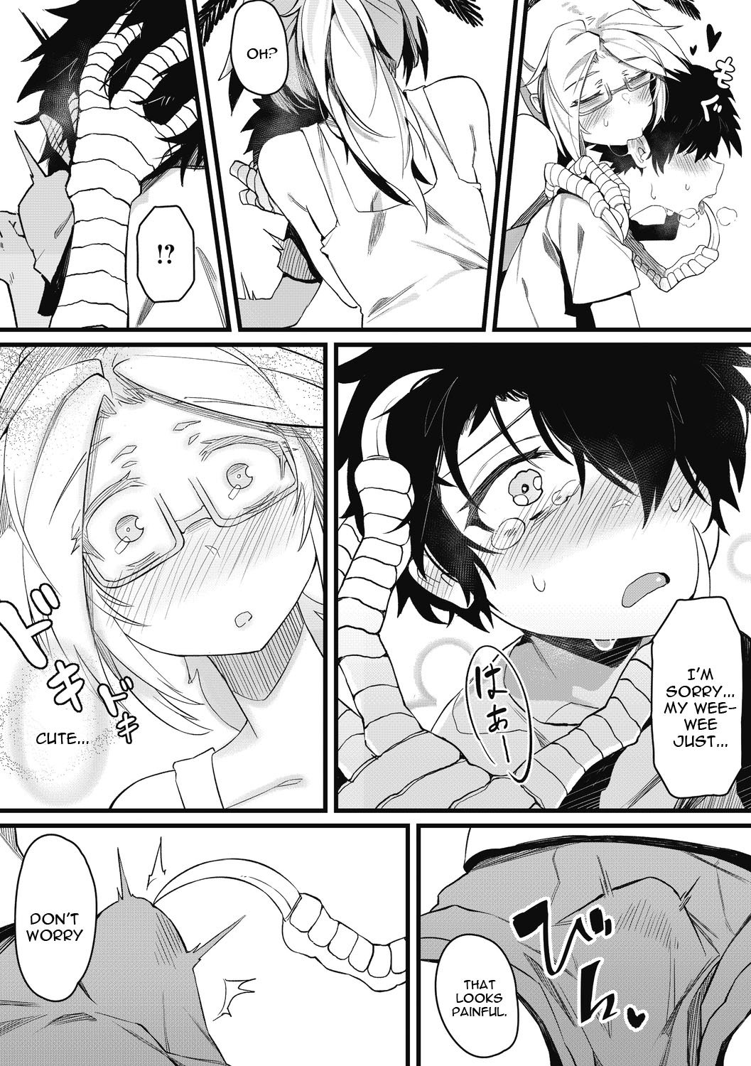 Eien no Kazoku [Karasu-Chan] 1 . Eien no Kazoku - Chapter 1 [Karasu-chan] – page 4