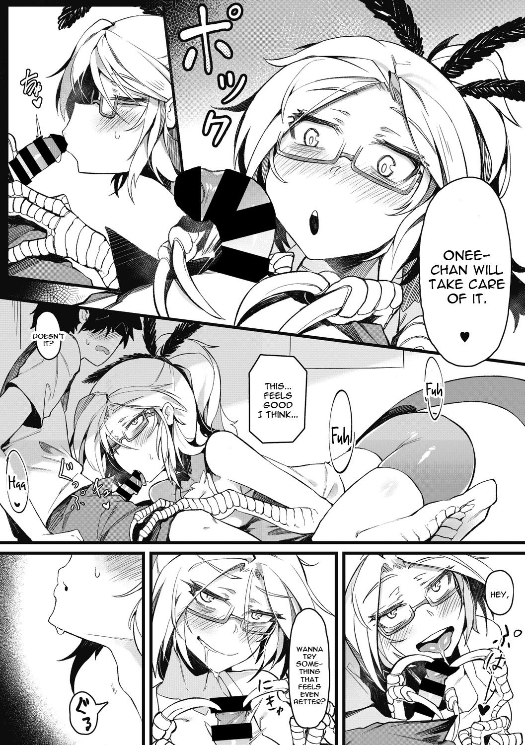 Eien no Kazoku [Karasu-Chan] 1 . Eien no Kazoku - Chapter 1 [Karasu-chan] – page 5