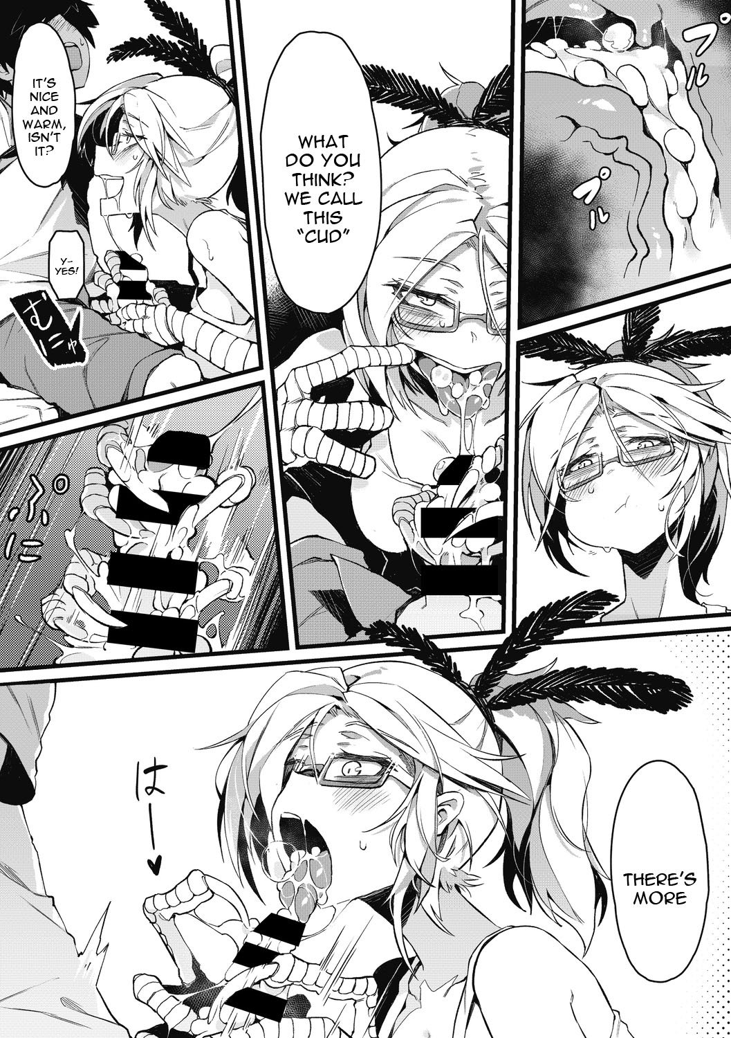 Eien no Kazoku [Karasu-Chan] 1 . Eien no Kazoku - Chapter 1 [Karasu-chan] – page 6
