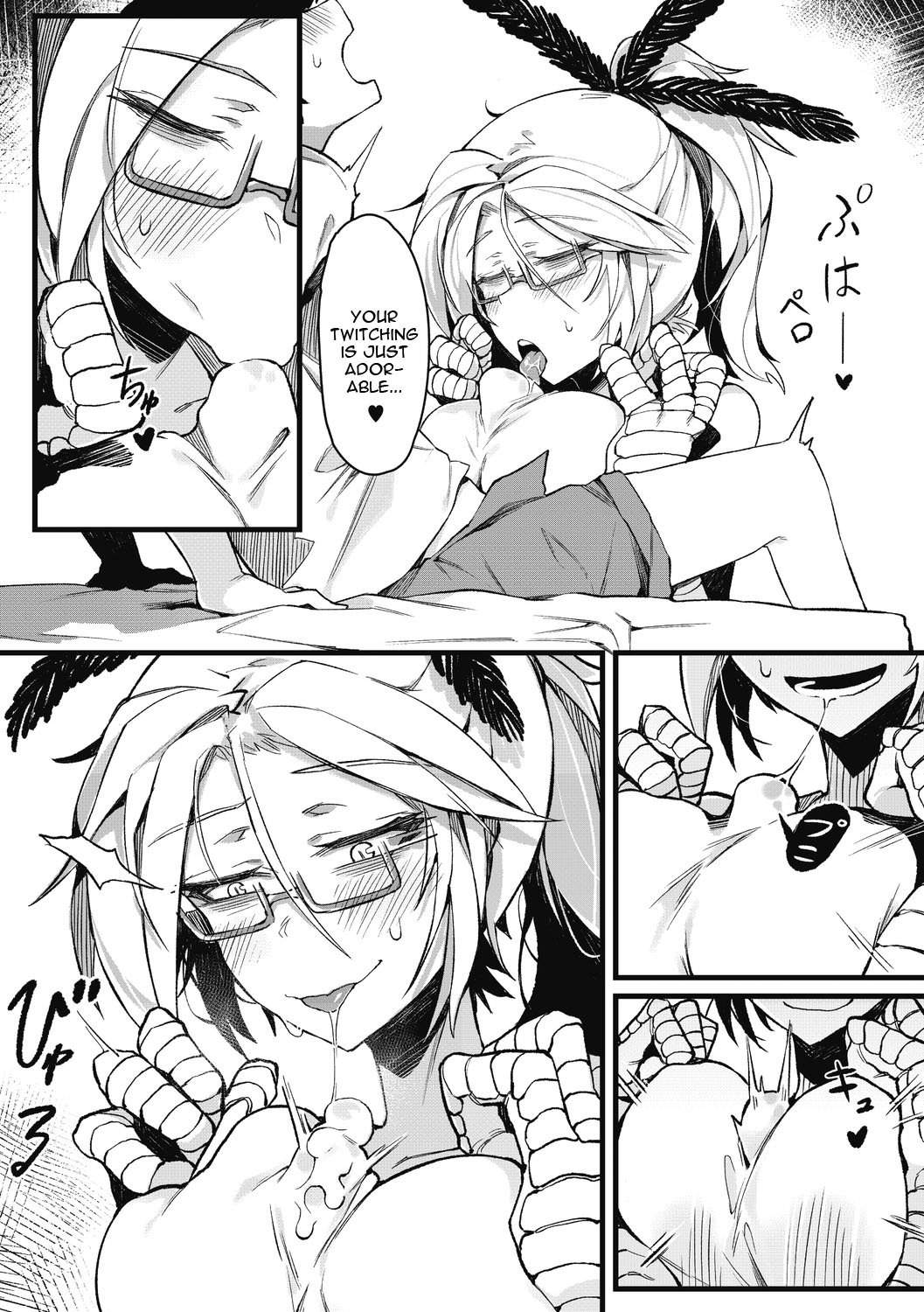 Eien no Kazoku [Karasu-Chan] 1 . Eien no Kazoku - Chapter 1 [Karasu-chan] – page 9
