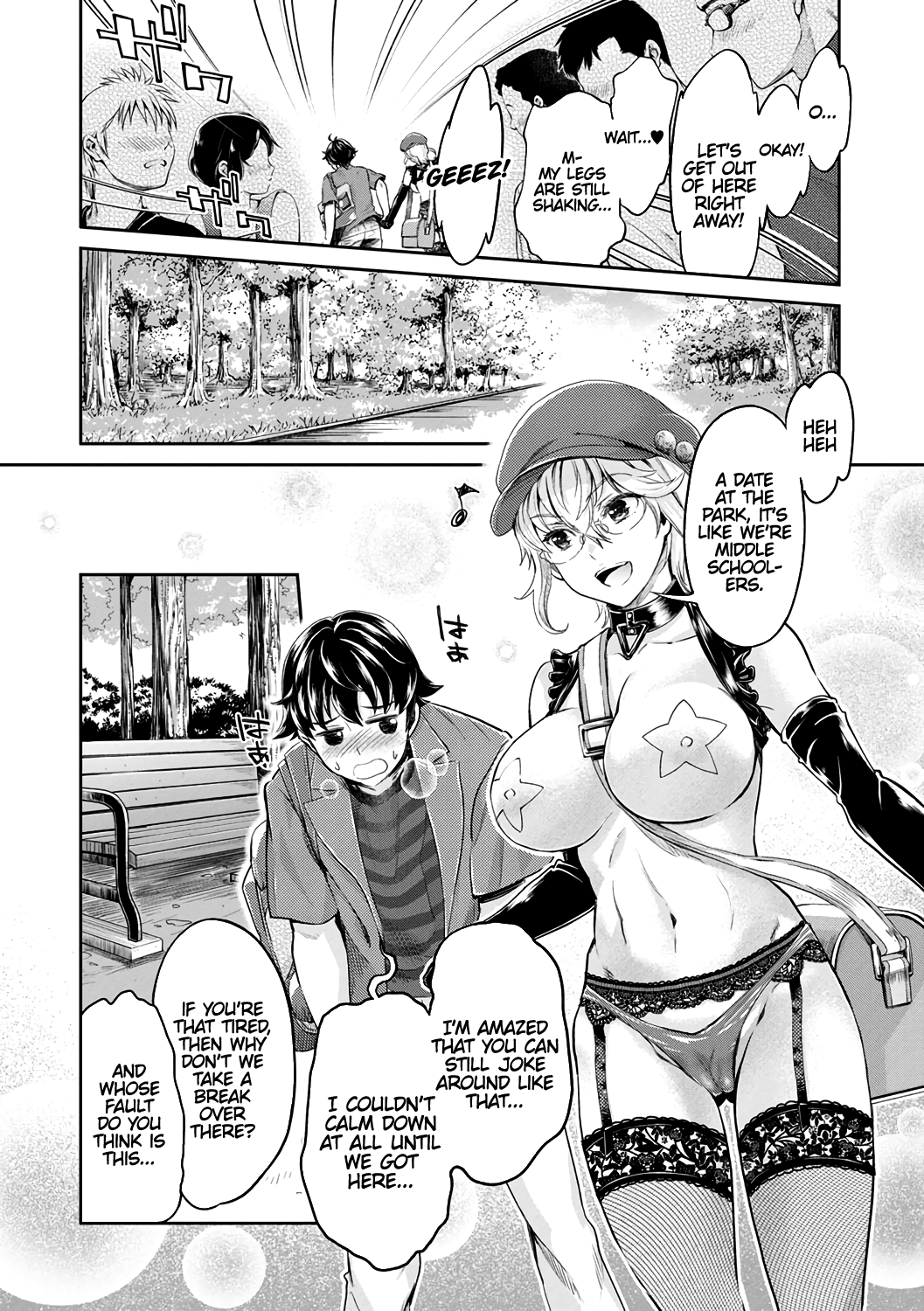 The Fuck Club’s Different Hues of Hoe [Umemaru, Mizuryu Kei] 2 . The Fuck Club's Different Hues of Hoe - Chapter 2 [Umemaru, Mizuryu Kei] – page 10