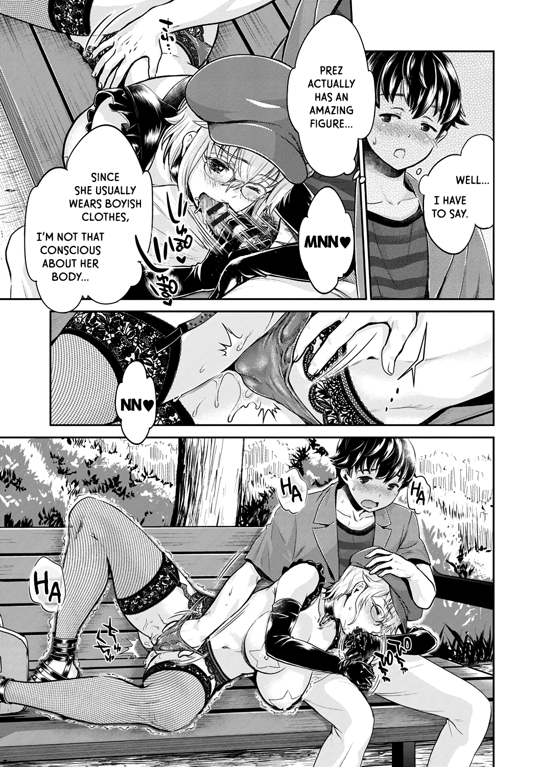 The Fuck Club’s Different Hues of Hoe [Umemaru, Mizuryu Kei] 2 . The Fuck Club's Different Hues of Hoe - Chapter 2 [Umemaru, Mizuryu Kei] – page 15