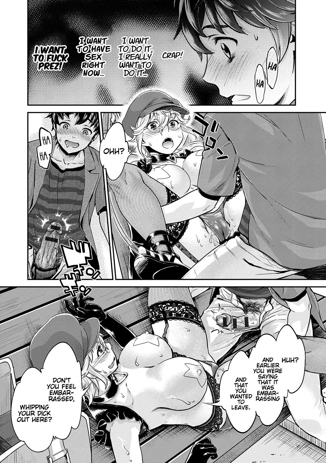 The Fuck Club’s Different Hues of Hoe [Umemaru, Mizuryu Kei] 2 . The Fuck Club's Different Hues of Hoe - Chapter 2 [Umemaru, Mizuryu Kei] – page 16