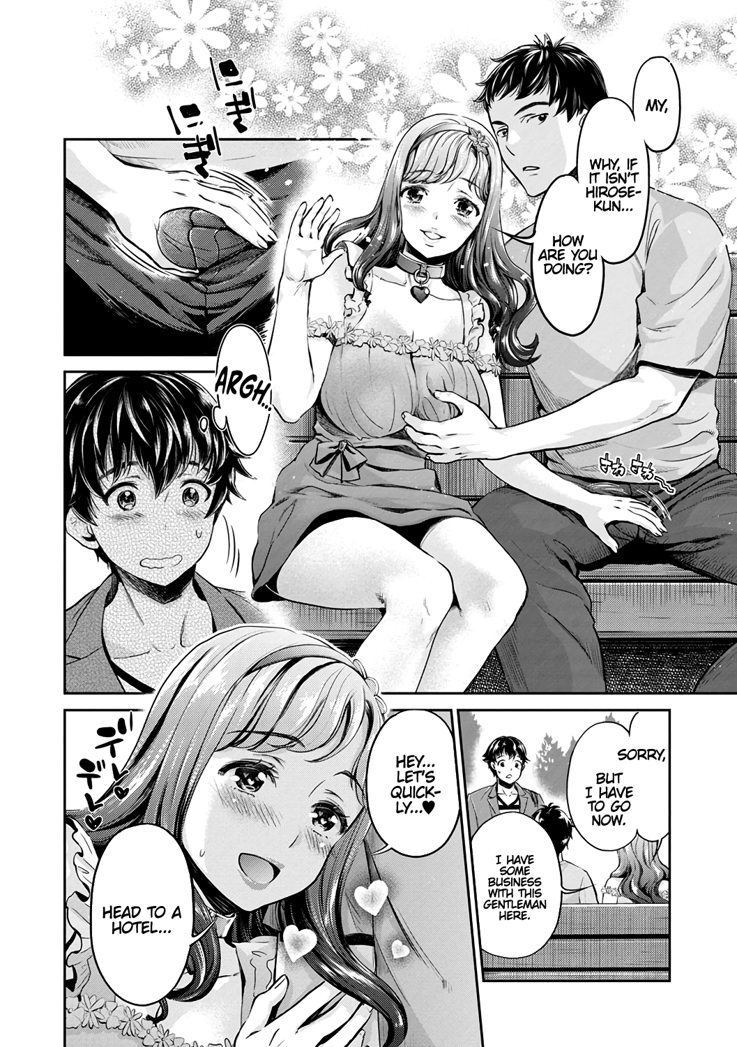 The Fuck Club’s Different Hues of Hoe [Umemaru, Mizuryu Kei] 2 . The Fuck Club's Different Hues of Hoe - Chapter 2 [Umemaru, Mizuryu Kei] – page 2