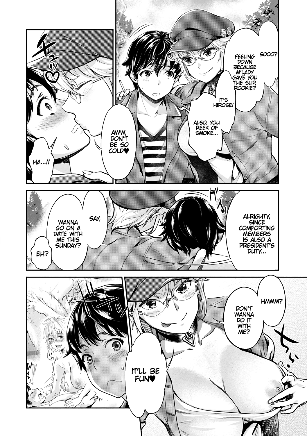 The Fuck Club’s Different Hues of Hoe [Umemaru, Mizuryu Kei] 2 . The Fuck Club's Different Hues of Hoe - Chapter 2 [Umemaru, Mizuryu Kei] – page 4