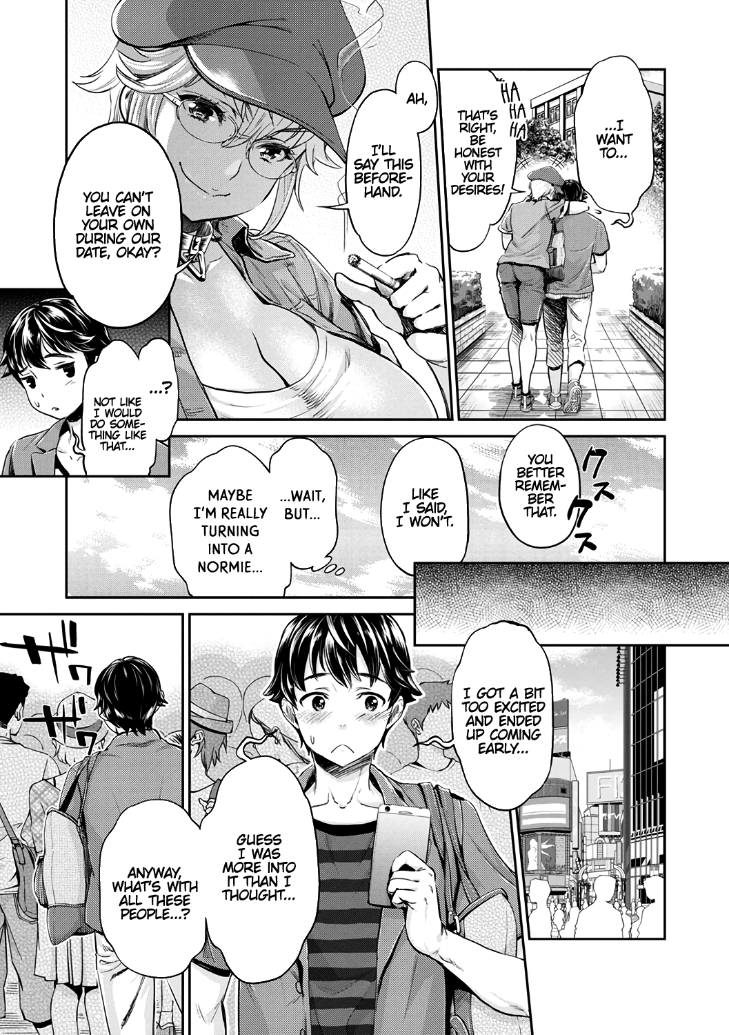 The Fuck Club’s Different Hues of Hoe [Umemaru, Mizuryu Kei] 2 . The Fuck Club's Different Hues of Hoe - Chapter 2 [Umemaru, Mizuryu Kei] – page 5