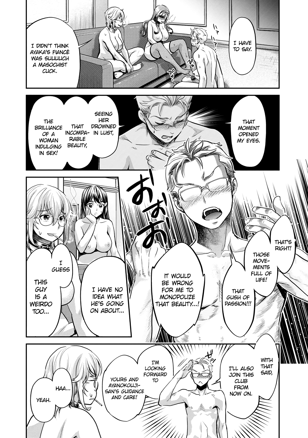 The Fuck Club’s Different Hues of Hoe [Umemaru, Mizuryu Kei] 7 . The Fuck Club's Different Hues of Hoe - Chapter 7 [Umemaru, Mizuryu Kei] – page 18