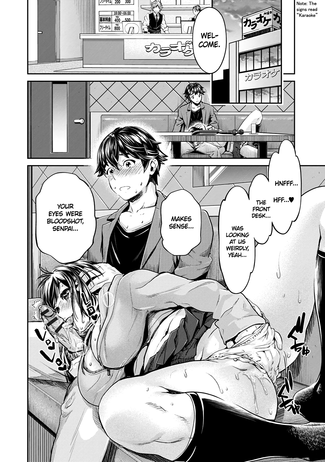 The Fuck Club’s Different Hues of Hoe [Umemaru, Mizuryu Kei] 4 . The Fuck Club's Different Hues of Hoe - Chapter 4 [Umemaru, Mizuryu Kei] – page 10