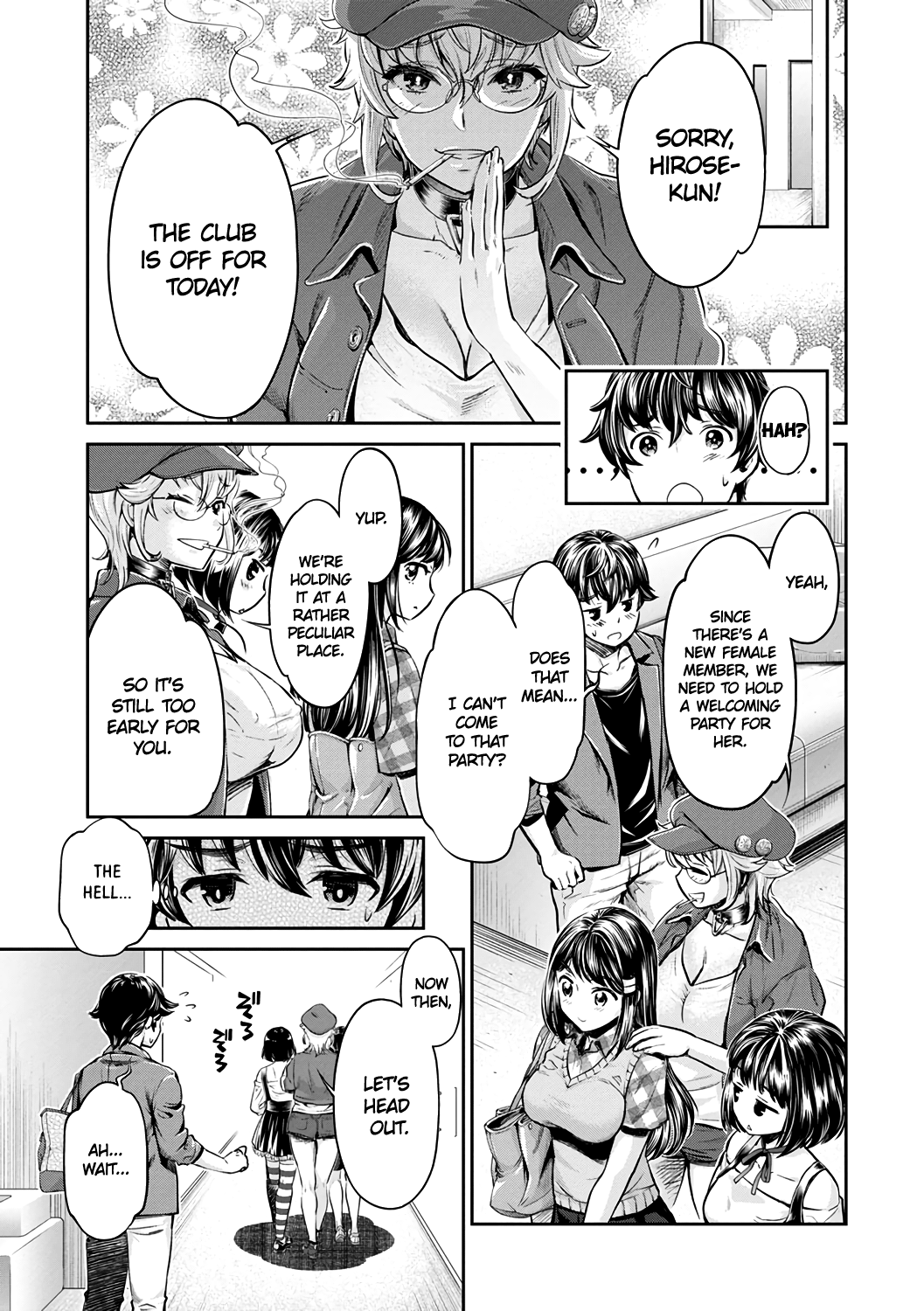 The Fuck Club’s Different Hues of Hoe [Umemaru, Mizuryu Kei] 4 . The Fuck Club's Different Hues of Hoe - Chapter 4 [Umemaru, Mizuryu Kei] – page 3