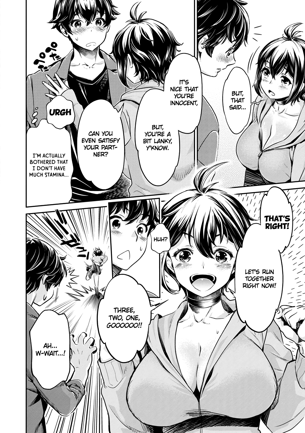 The Fuck Club’s Different Hues of Hoe [Umemaru, Mizuryu Kei] 4 . The Fuck Club's Different Hues of Hoe - Chapter 4 [Umemaru, Mizuryu Kei] – page 6