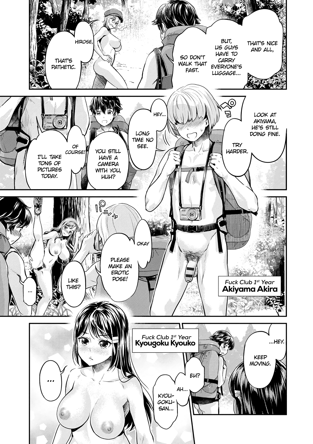 The Fuck Club’s Different Hues of Hoe [Umemaru, Mizuryu Kei] 6 . The Fuck Club's Different Hues of Hoe - Chapter 6 [Umemaru, Mizuryu Kei] – page 3