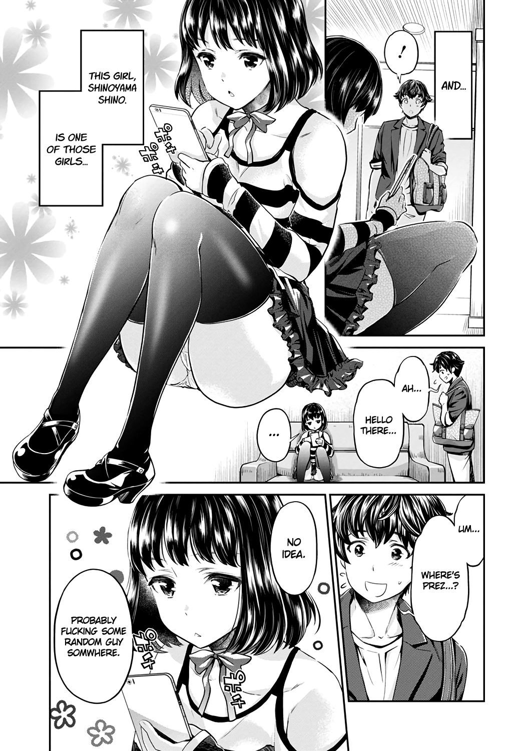 The Fuck Club’s Different Hues of Hoe [Umemaru, Mizuryu Kei] 3 . The Fuck Club's Different Hues of Hoe - Chapter 3 [Umemaru, Mizuryu Kei] – page 3