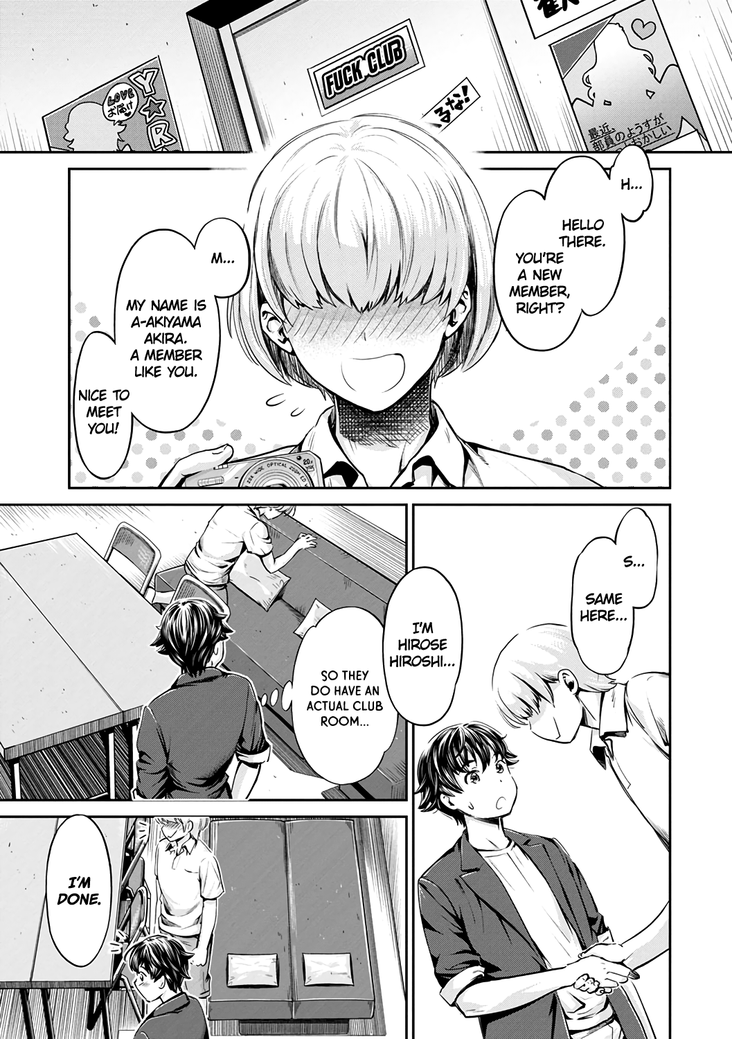 The Fuck Club’s Different Hues of Hoe [Umemaru, Mizuryu Kei] 3 . The Fuck Club's Different Hues of Hoe - Chapter 3 [Umemaru, Mizuryu Kei] – page 5
