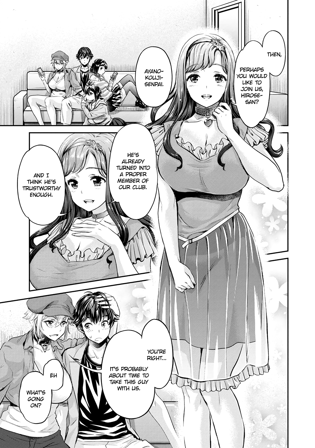 The Fuck Club’s Different Hues of Hoe [Umemaru, Mizuryu Kei] 5 . The Fuck Club's Different Hues of Hoe - Chapter 5 [Umemaru, Mizuryu Kei] – page 3