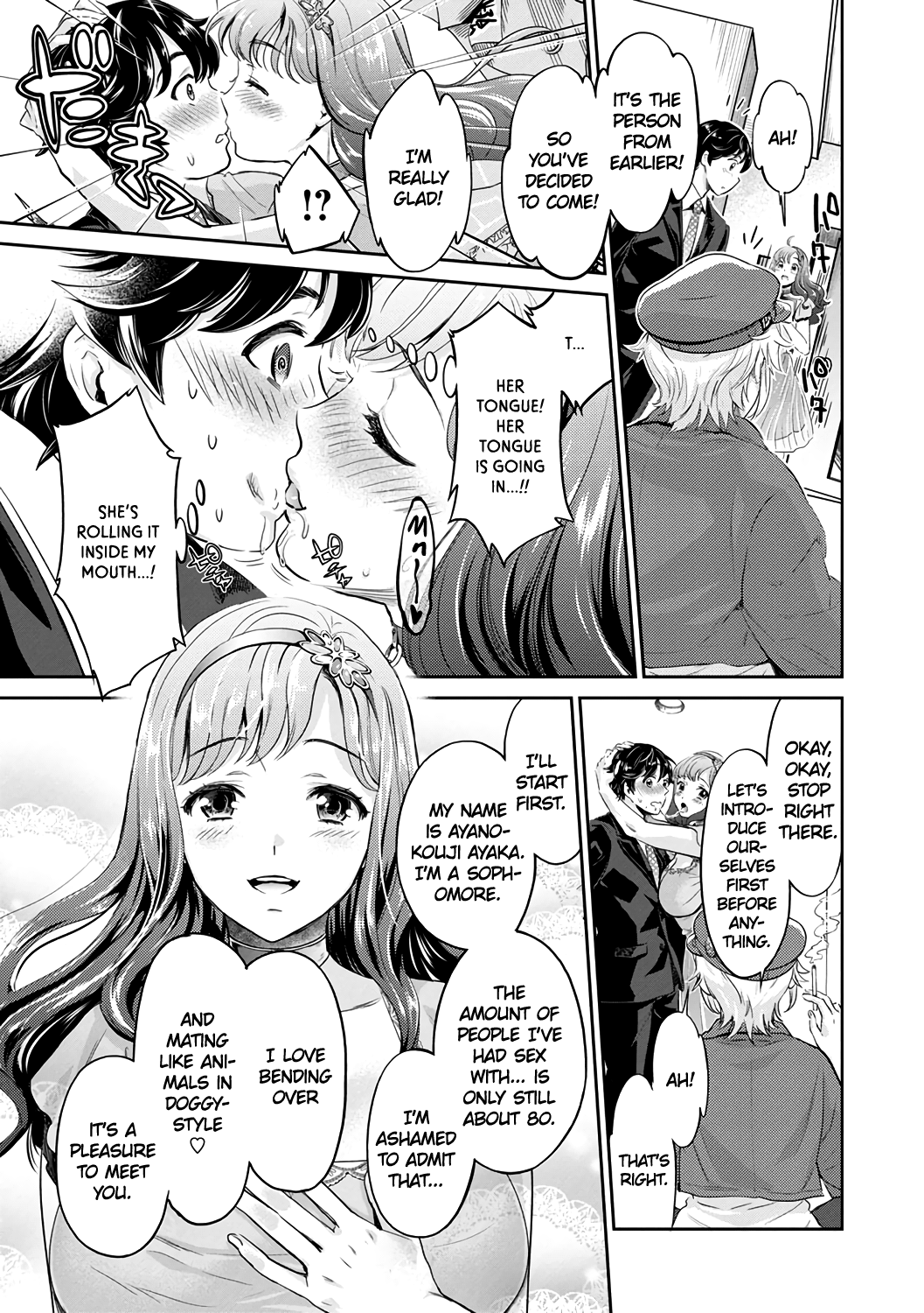 The Fuck Club’s Different Hues of Hoe [Umemaru, Mizuryu Kei] 1 . The Fuck Club's Different Hues of Hoe  - Chapter 1 [Umemaru, Mizuryu Kei] – page 11