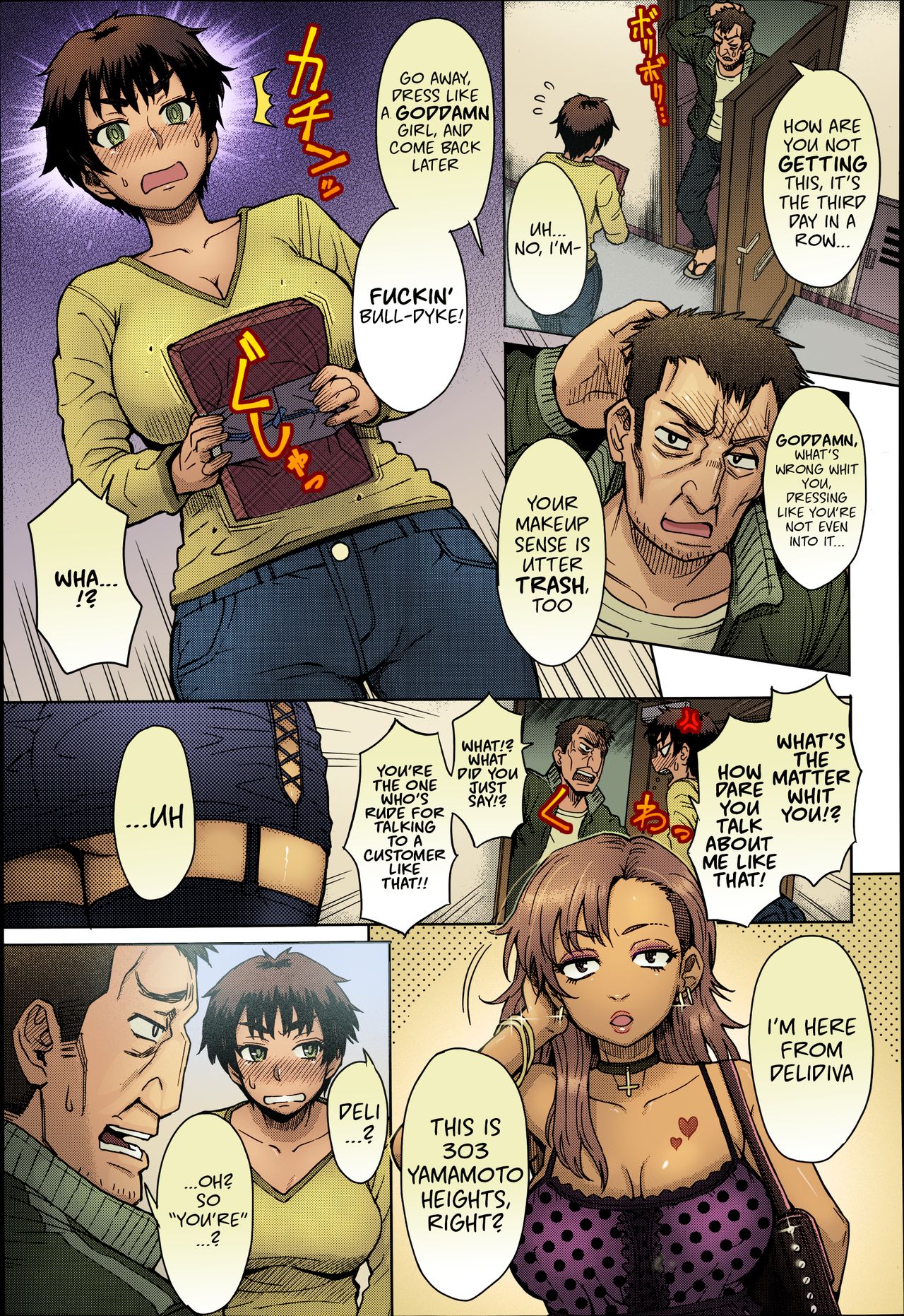 Hikkoshi no Aisatsu wa Shinchou ni… [Itou Eight] 1 . Hikkoshi no Aisatsu wa Shinchou ni... - Chapter 1 [Itou Eight] – page 3