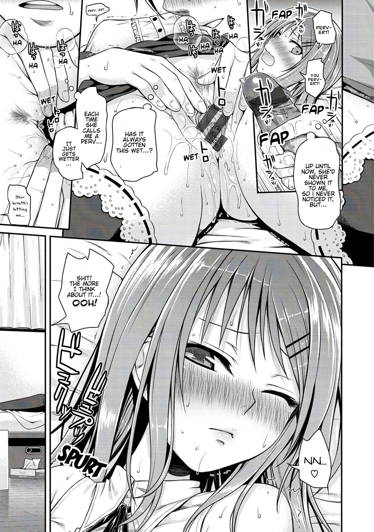 Minuite Darling [Shimanto Shisakugata] 1 . Minuite Darling - Chapter 1 [Shimanto Shisakugata] – page 13