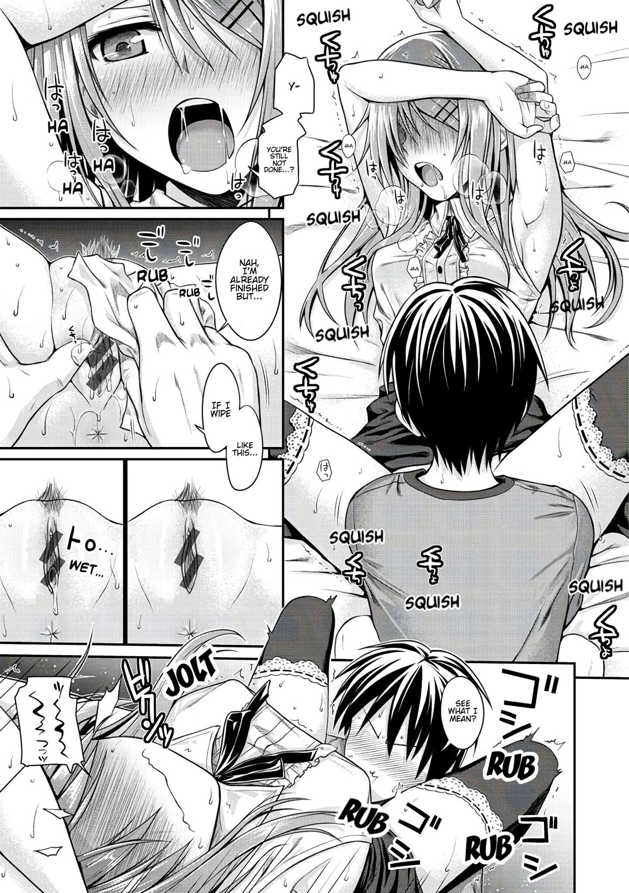 Minuite Darling [Shimanto Shisakugata] 1 . Minuite Darling - Chapter 1 [Shimanto Shisakugata] – page 15