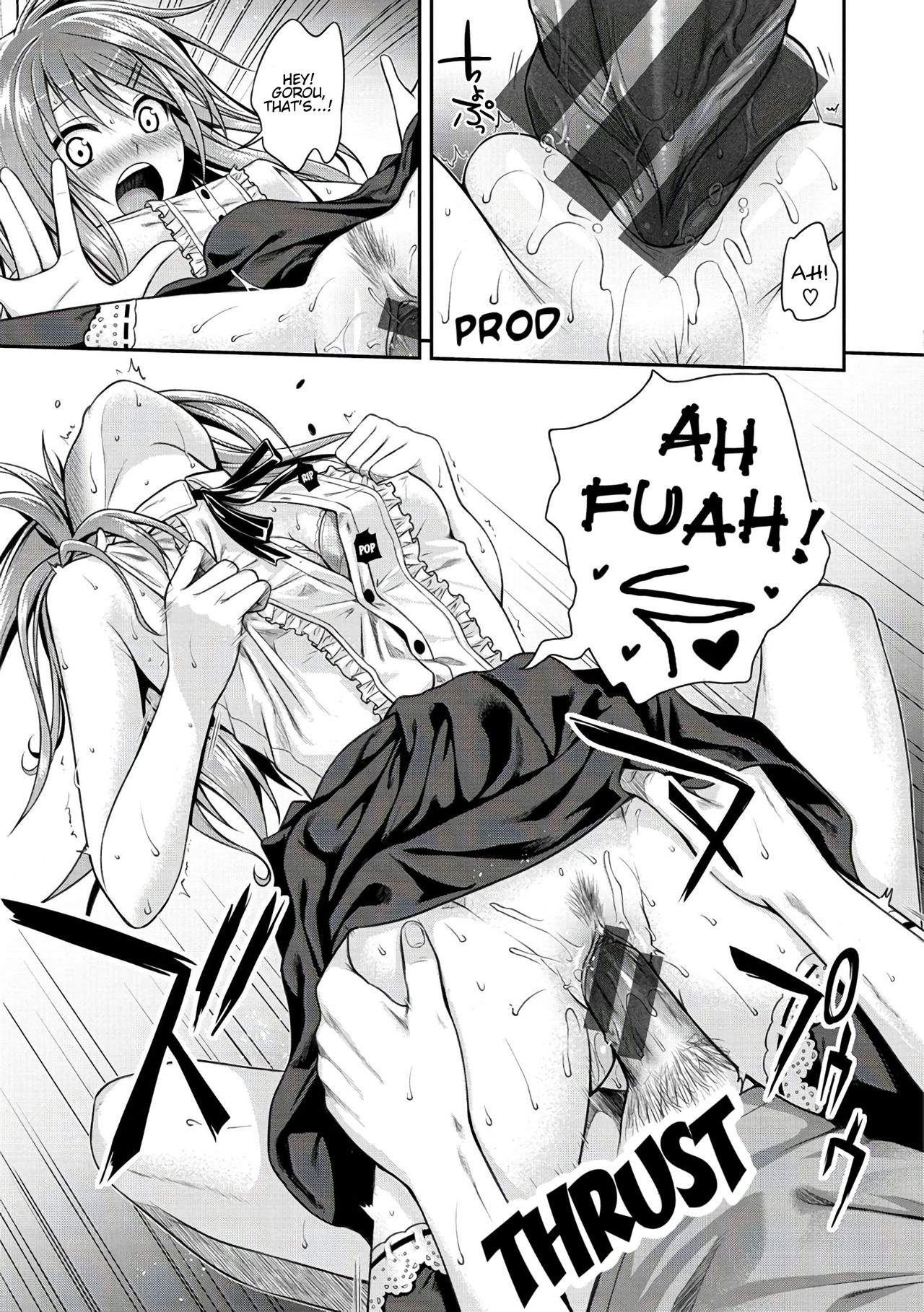 Minuite Darling [Shimanto Shisakugata] 1 . Minuite Darling - Chapter 1 [Shimanto Shisakugata] – page 17