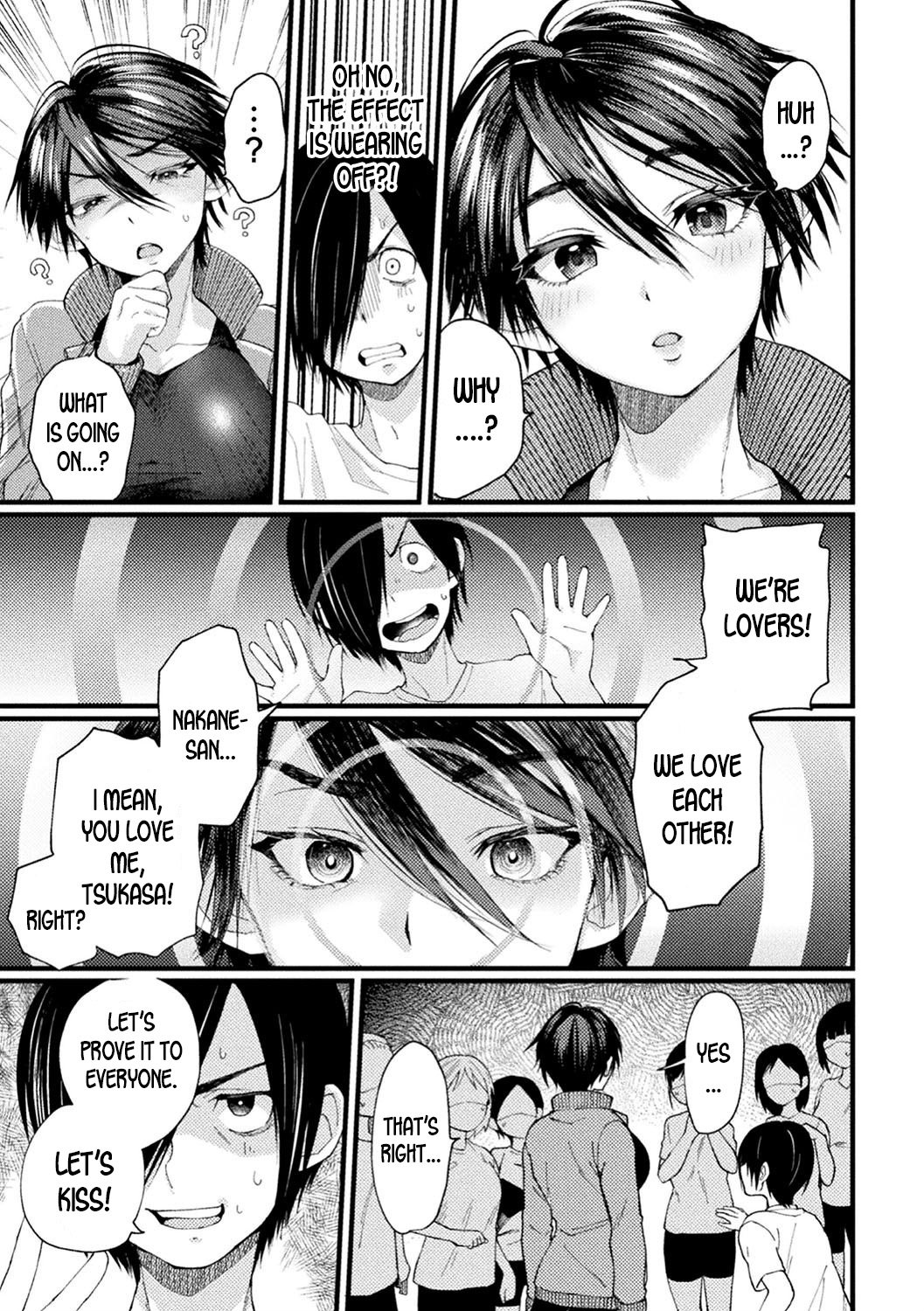 The Captain’s Hypnosis Lovey Dovey Challenge [Gosaiji] 1 . The Captain's Hypnosis Lovey Dovey Challenge - Chapter 1 [Gosaiji] – page 13