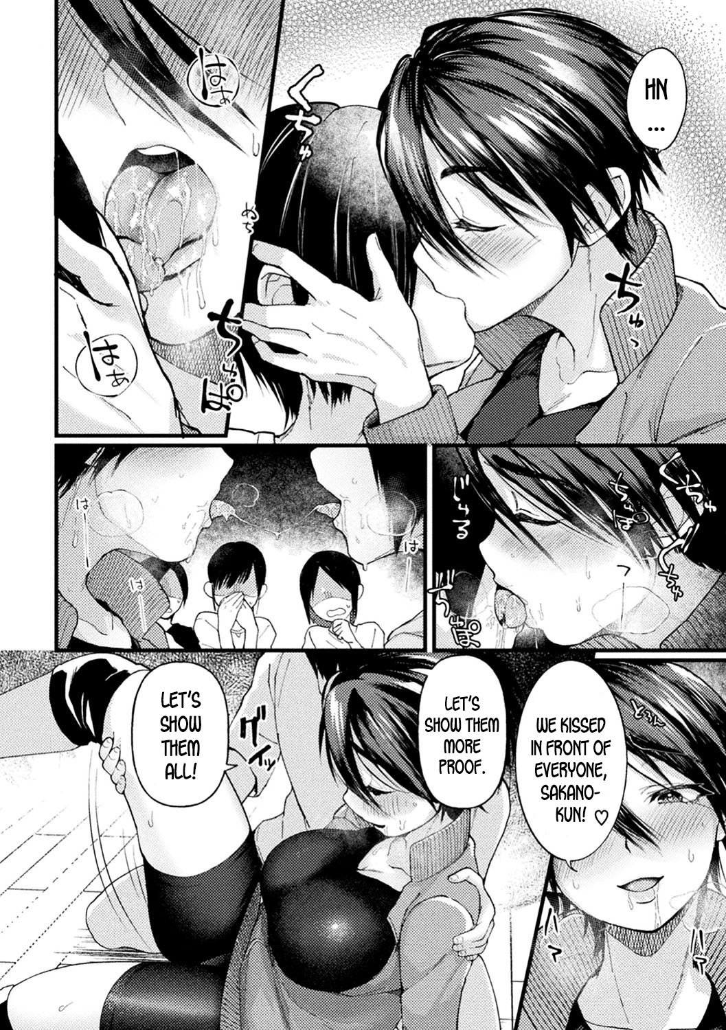 The Captain’s Hypnosis Lovey Dovey Challenge [Gosaiji] 1 . The Captain's Hypnosis Lovey Dovey Challenge - Chapter 1 [Gosaiji] – page 14
