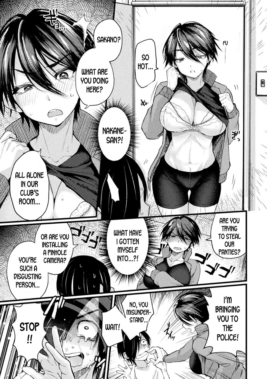 The Captain’s Hypnosis Lovey Dovey Challenge [Gosaiji] 1 . The Captain's Hypnosis Lovey Dovey Challenge - Chapter 1 [Gosaiji] – page 3