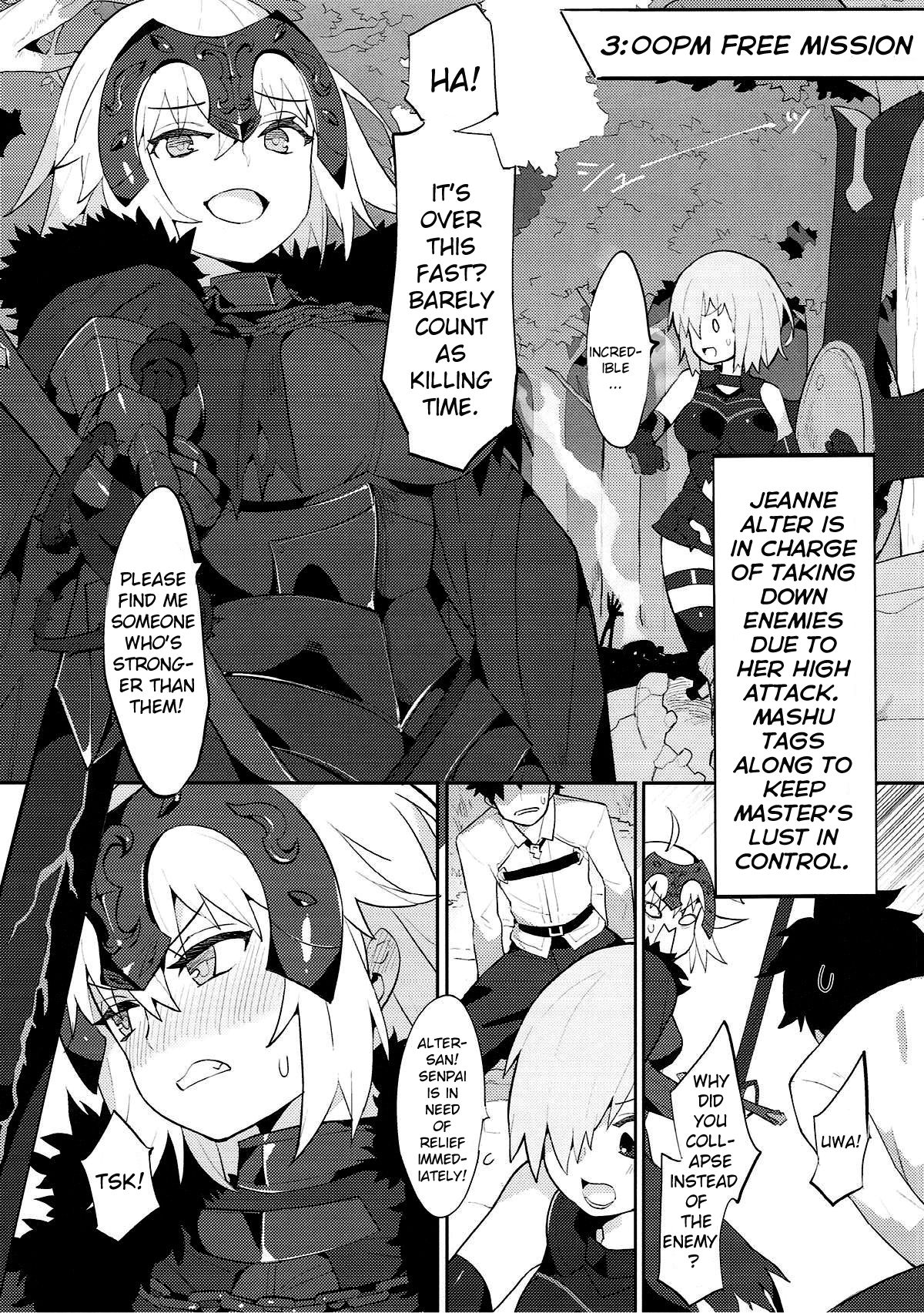 Chaldea Shiki Seiyoku Shori System [Henrybird] 1 . Chaldea Shiki Seiyoku Shori System - Chapter 1 [Henrybird] – page 15