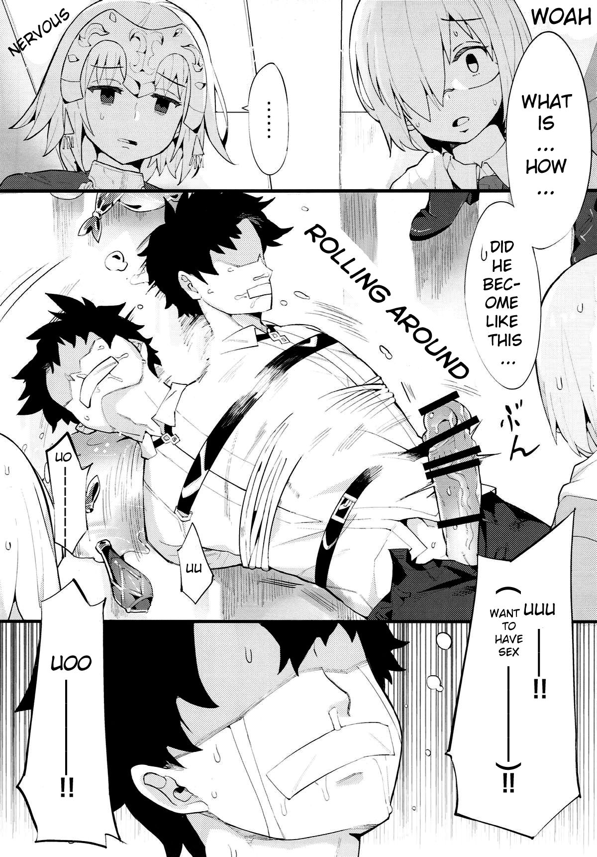 Chaldea Shiki Seiyoku Shori System [Henrybird] 1 . Chaldea Shiki Seiyoku Shori System - Chapter 1 [Henrybird] – page 2