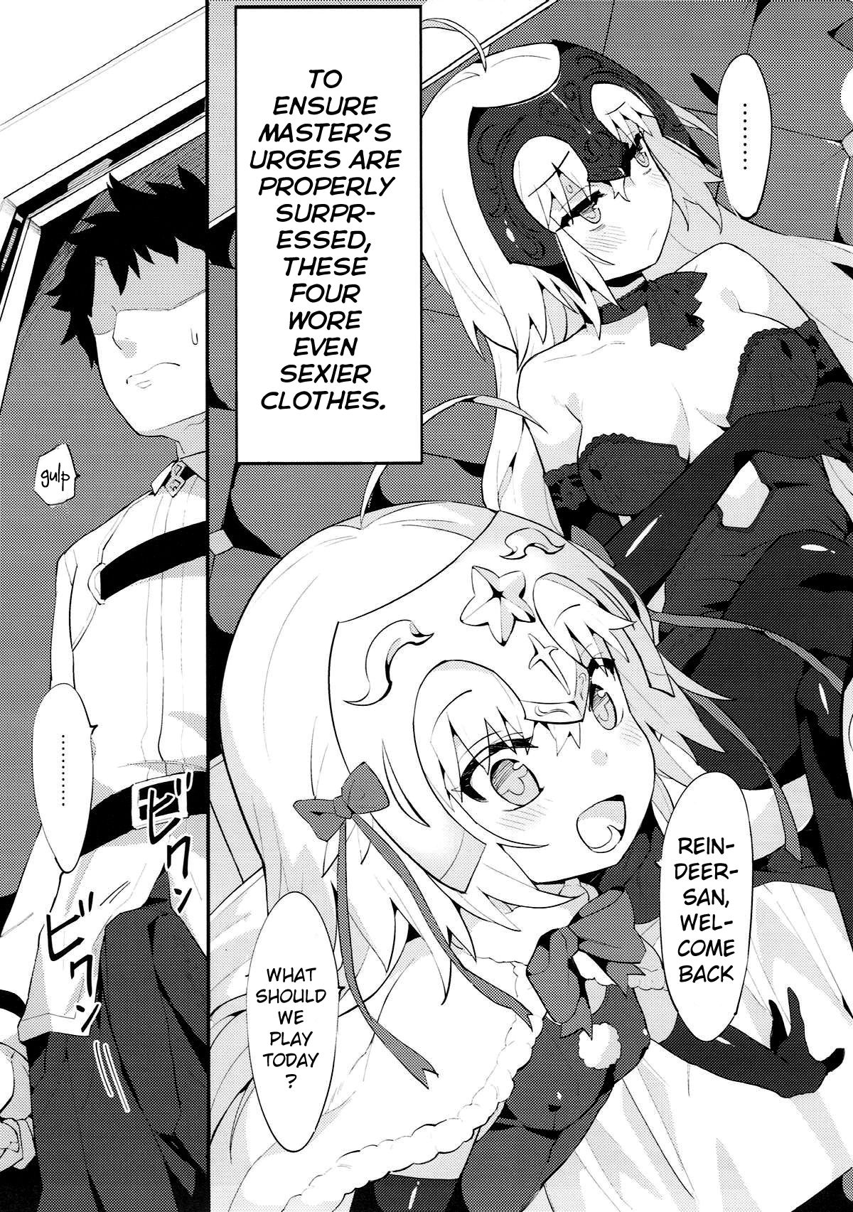 Chaldea Shiki Seiyoku Shori System [Henrybird] 1 . Chaldea Shiki Seiyoku Shori System - Chapter 1 [Henrybird] – page 20