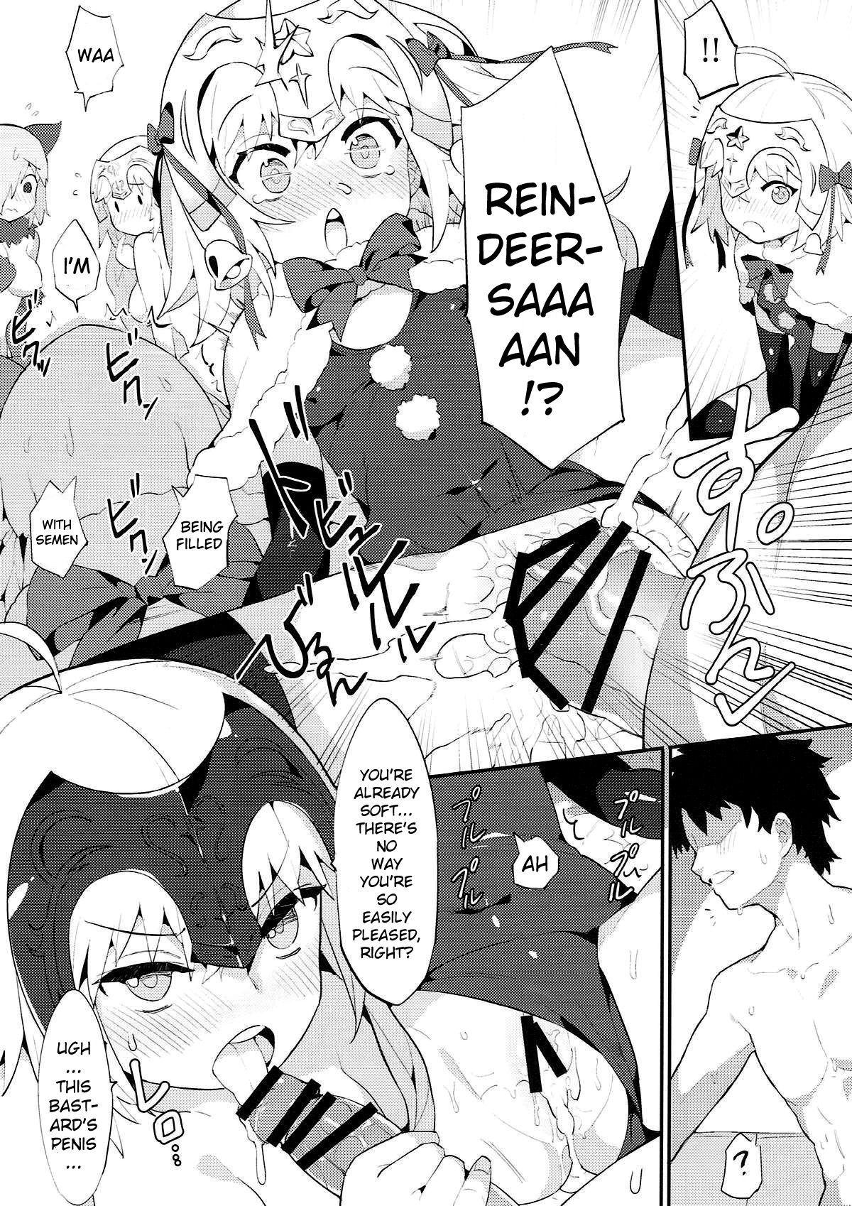Chaldea Shiki Seiyoku Shori System [Henrybird] 1 . Chaldea Shiki Seiyoku Shori System - Chapter 1 [Henrybird] – page 25