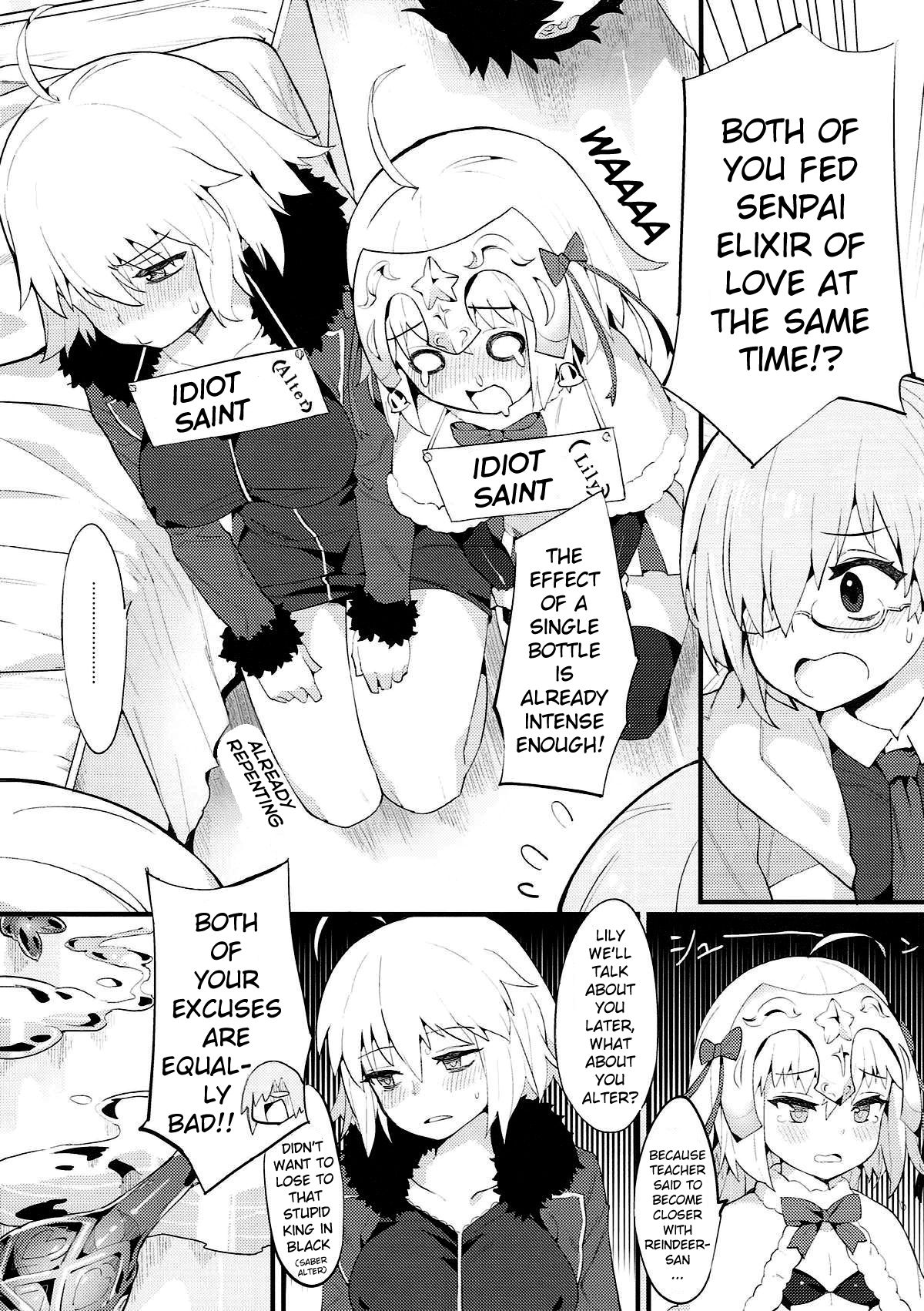 Chaldea Shiki Seiyoku Shori System [Henrybird] 1 . Chaldea Shiki Seiyoku Shori System - Chapter 1 [Henrybird] – page 3