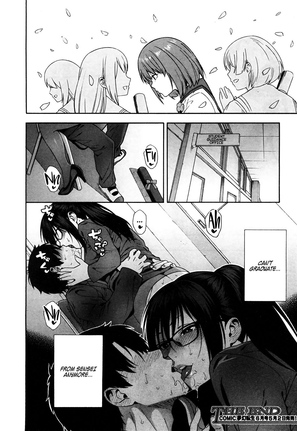 Graduation [Zonda] 1 . Graduation - Chapter 1 [Zonda] – page 32