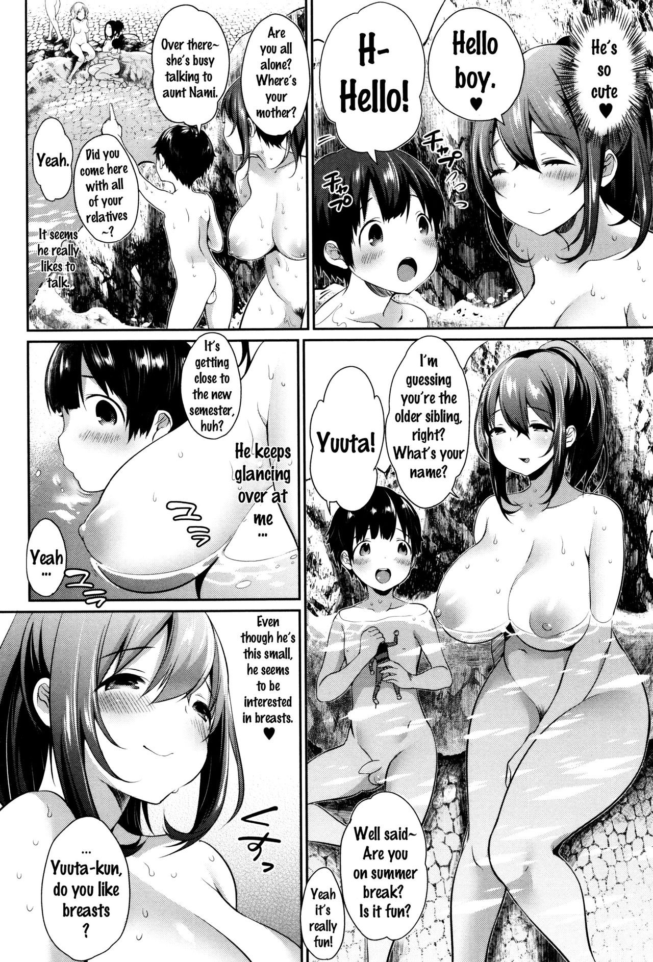 Where Did You Go This Summer? [Misaoka] 1 . Where Did You Go This Summer?  - Chapter 1 [Misaoka] – page 2