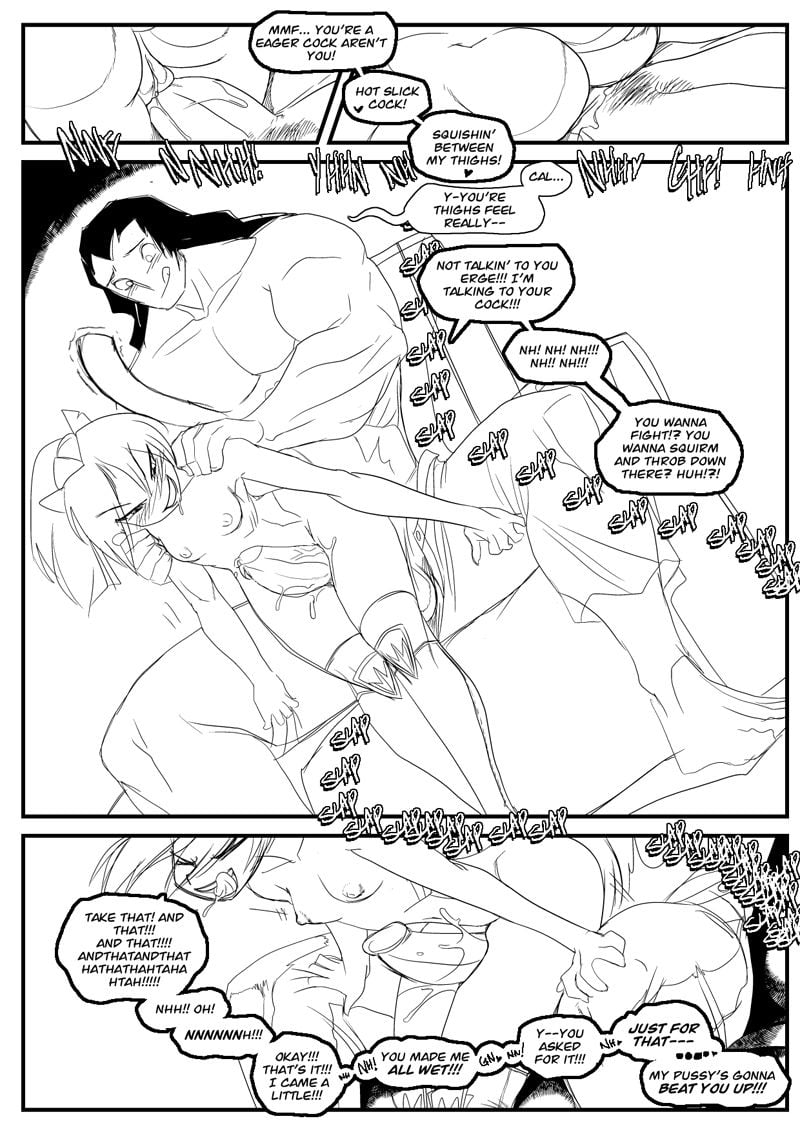 Angry Sex (Final Fantasy XI) [Fred Perry] 1 . Angry Sex  - Chapter 1 (Final Fantasy XI) [Fred Perry] – page 6
