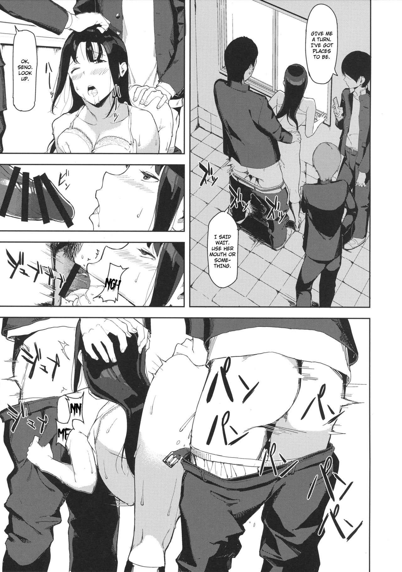 A Day In The Life Of Chizuru Seno [Iwasaki Yuuki] 1 . A Day In The Life Of Chizuru Seno - Chapter 1 [Iwasaki Yuuki] – page 10