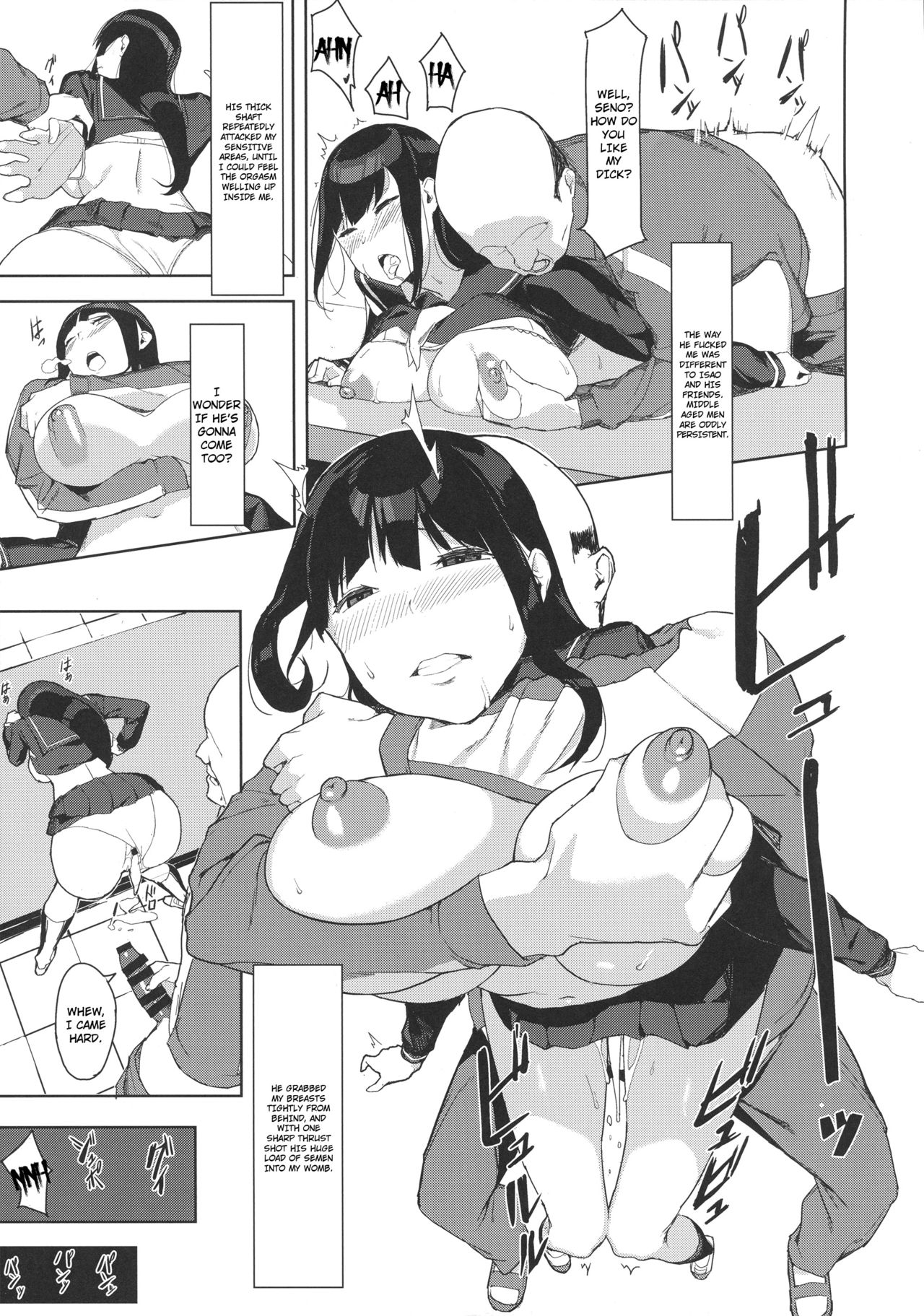 A Day In The Life Of Chizuru Seno [Iwasaki Yuuki] 1 . A Day In The Life Of Chizuru Seno - Chapter 1 [Iwasaki Yuuki] – page 15