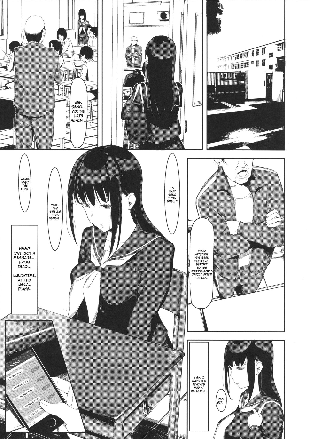 A Day In The Life Of Chizuru Seno [Iwasaki Yuuki] 1 . A Day In The Life Of Chizuru Seno - Chapter 1 [Iwasaki Yuuki] – page 8