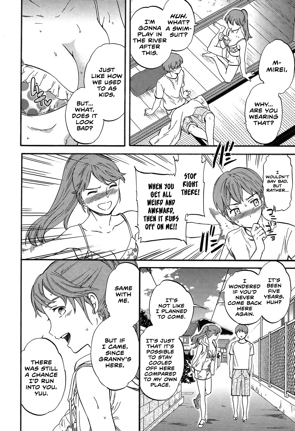 Next Phase [Cuvie] 1 . Next Phase - Chapter 1 [Cuvie] – page 2