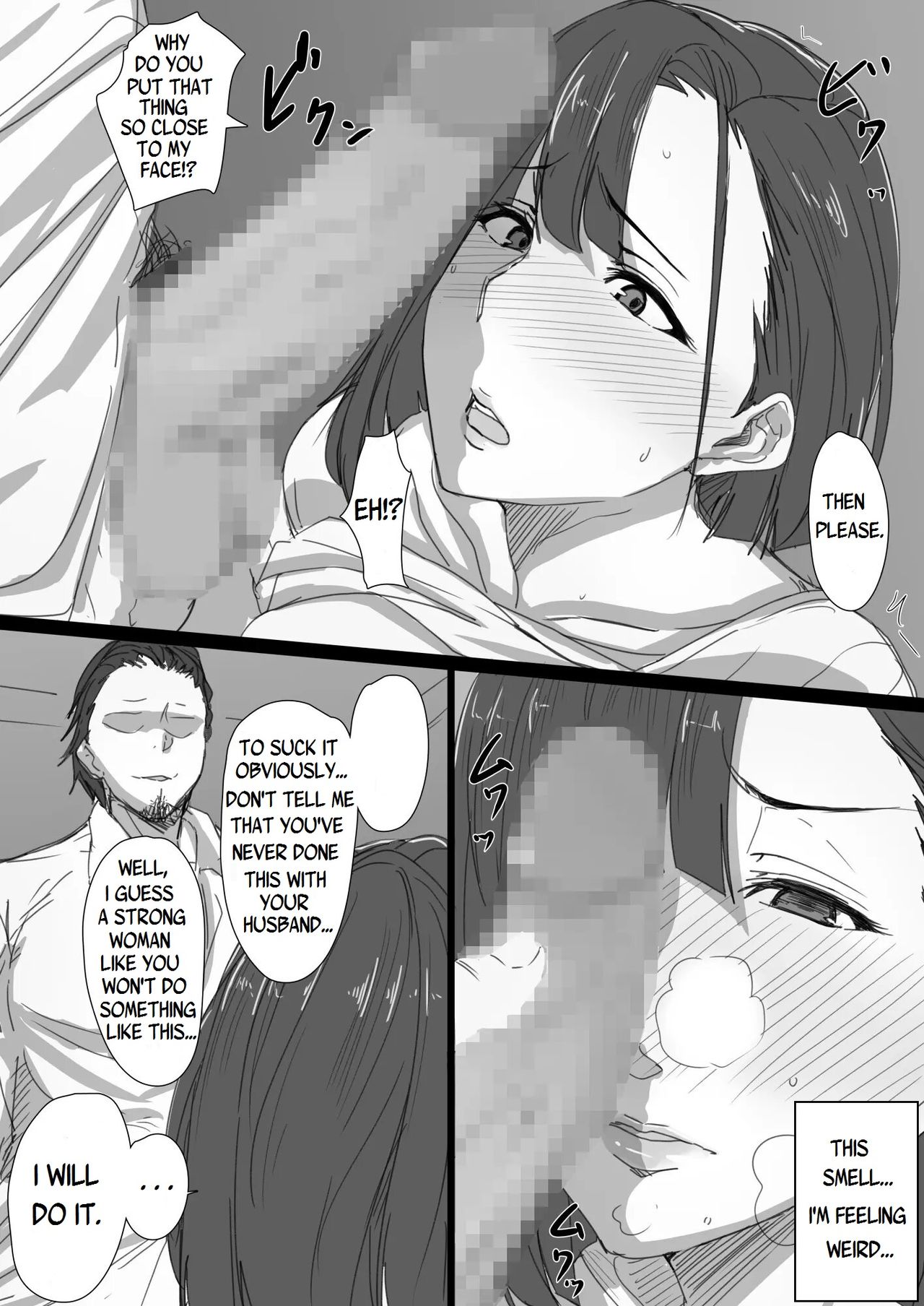 Kouman Tsuma ga Netorarete [Hari Poteto] 1 . Kouman Tsuma ga Netorarete  - Chapter 1 [Hari Poteto] – page 14