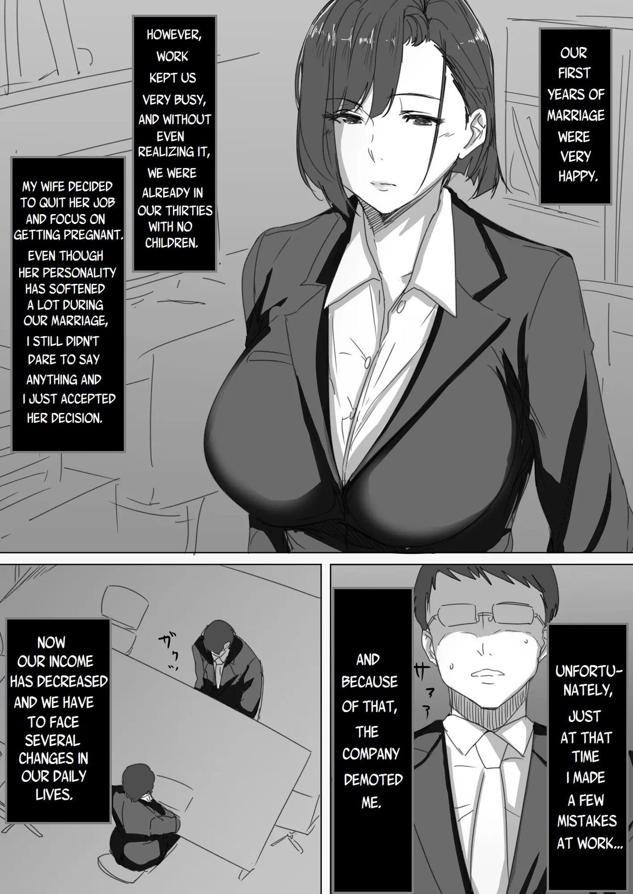 Kouman Tsuma ga Netorarete [Hari Poteto] 1 . Kouman Tsuma ga Netorarete  - Chapter 1 [Hari Poteto] – page 3