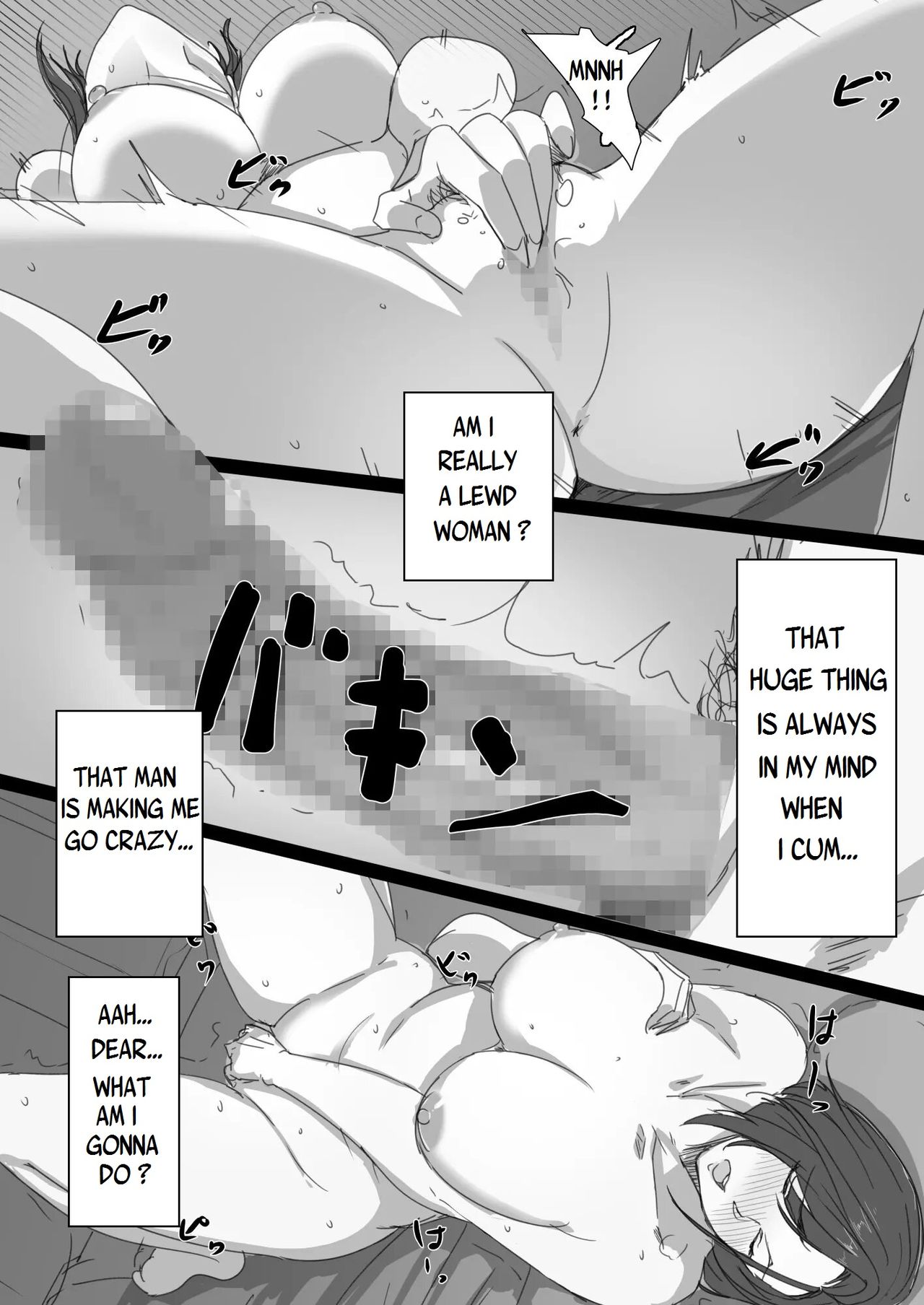 Kouman Tsuma ga Netorarete [Hari Poteto] 1 . Kouman Tsuma ga Netorarete  - Chapter 1 [Hari Poteto] – page 34