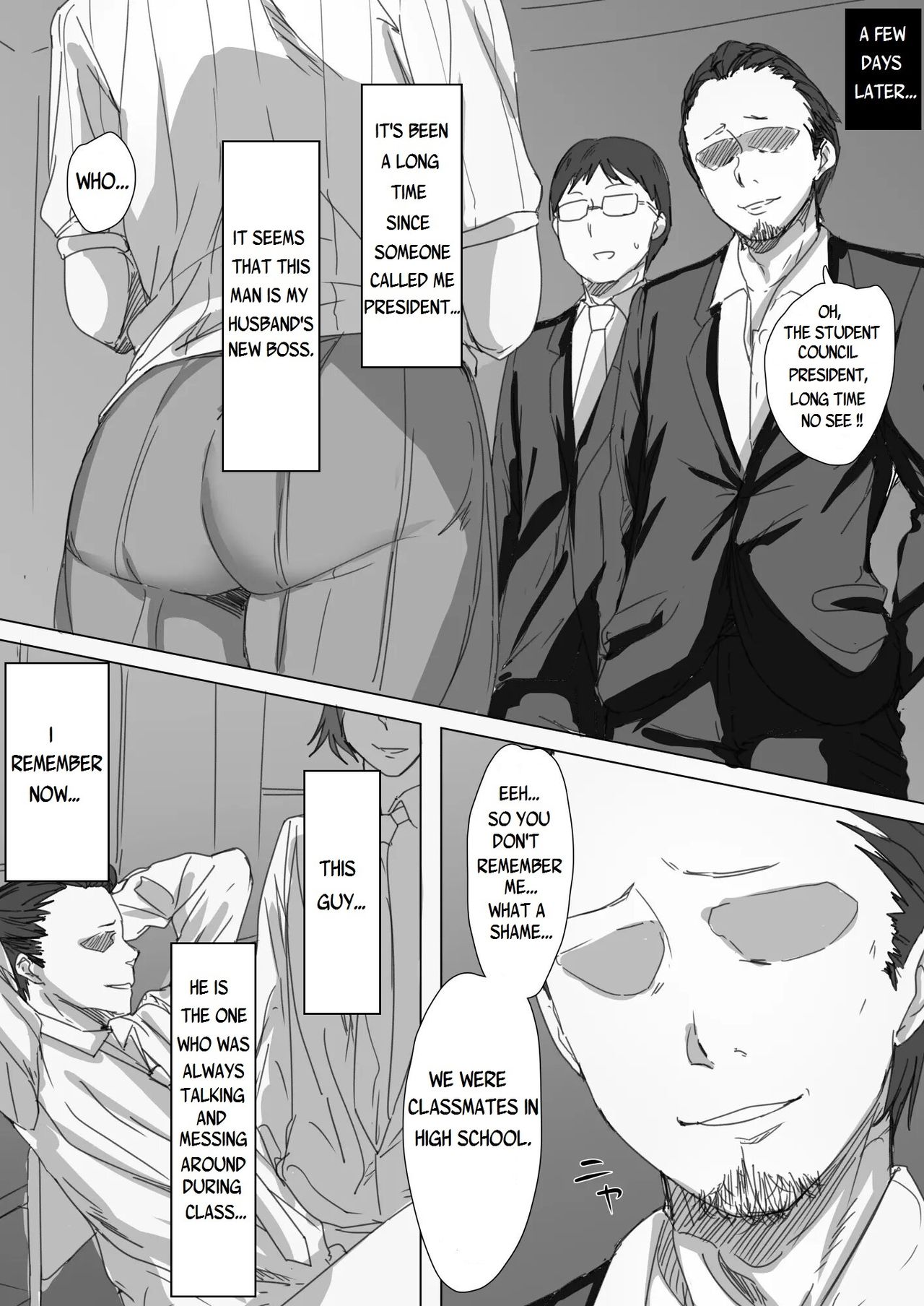 Kouman Tsuma ga Netorarete [Hari Poteto] 1 . Kouman Tsuma ga Netorarete  - Chapter 1 [Hari Poteto] – page 6